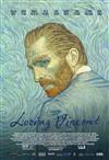 Loving Vincent