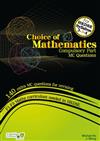 Choice of Mathematics - Compulsory Part (MC Question)